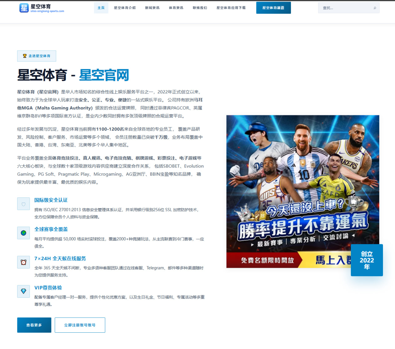CBA新赛季赛程公布后的讨论，球队处境与联赛生态再审视