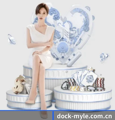dock-myle.com.cn APP