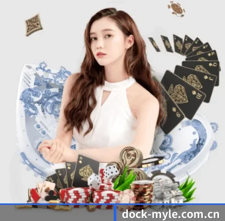 正式成立 - dock-myle.com.cn正式成立,获得国际权威机构颁发的合法运营资质,开启华人在线休闲娱乐新篇章。