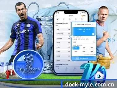 dock-myle.com.cn APP