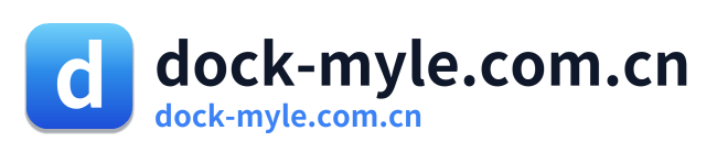 dock-myle.com.cn